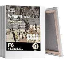 Amazon.co.jp: AUREUO 綿化繊混紡 張りキャンバス F40 (100.0cmX80.3cm