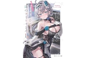 商品サンプル画像