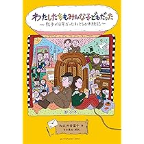 81oL-TqboiS._AC_UL210_SR210,