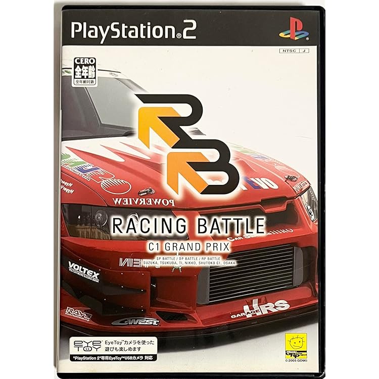 Amazon | バトルギア 3 | ゲーム