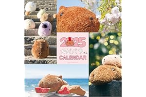2025　カピバラさん　壁かけカレンダー