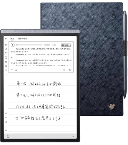 Amazon.co.jp: AINOTE Air 2セット 8.2インチ AI E インクタブレット