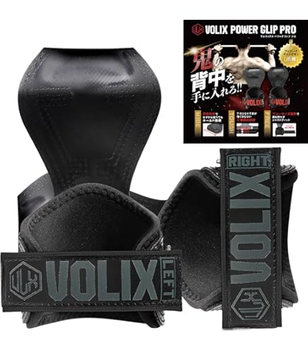 Amazon | VALX トレーニングベルト M 【山本義徳監修】12段階