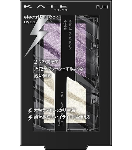 いいね！でお値下げ！スターゲイト 全巻セット105枚 12/15までの大特価 Amazon.co.jp: KATE(ケイト)エレクトリックショックアイズ NV-1