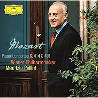 エソテリック SACD モーツァルト ピアノ協奏曲第26番・23番 グルダ エソテリック SACD モーツァルト ピアノ協奏曲第26番・23番