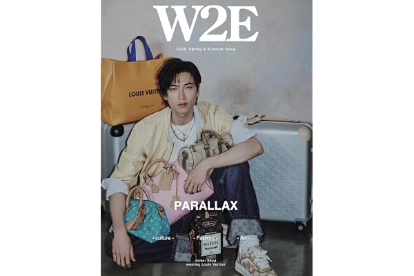 W2E 2026 Spring & Summer Issue