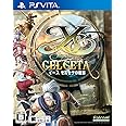 イース セルセタの樹海 (通常版) - PSVita