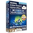 【Amazon.co.jp 限定】【アクロニスバックアップ】Cyber Protect Home Office Advanced Limited Edition 1PC+500GB | 旧称 True Image クラウド500GB付属、発売記念限定