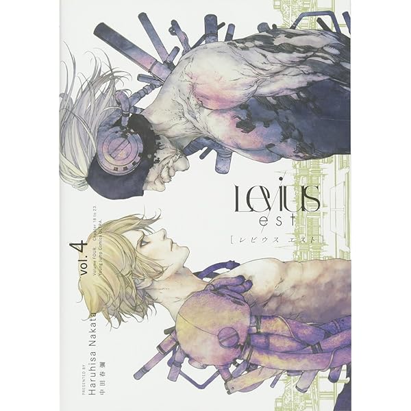 コミック】Levius／est レビウス エスト（全10巻