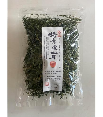 Amazon | 牧草 国産 イタリアンライグラス 野草ミックス70g小動物用