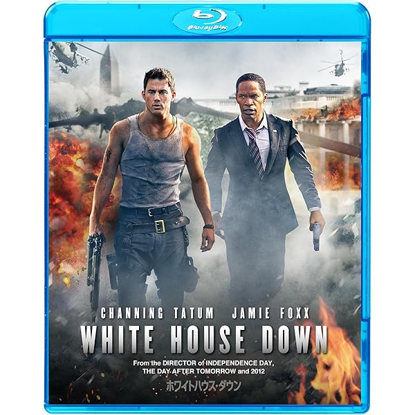 Amazon.co.jp: 2012/ホワイトハウス・ダウン [Blu-ray] : ジョン  