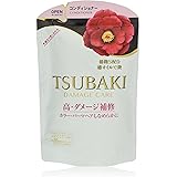 TSUBAKI ダメージケア コンディショナー 詰め替え用 (カラーダメージ髪用) 345ml