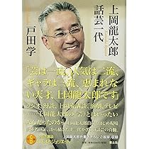 81oN6n8JiIL._AC_UL210_SR210,