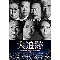 Amazon.co.jp: 貴族探偵 Blu-ray BOX : 相葉雅紀, 武井咲, 生瀬
