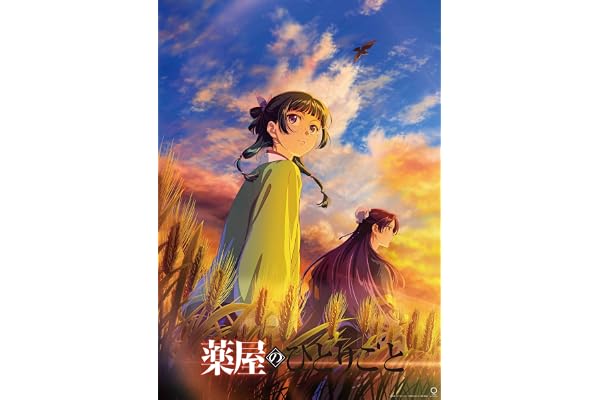 『薬屋のひとりごと』第 3 期 Blu-ray 第 2 巻 初回生産限定版