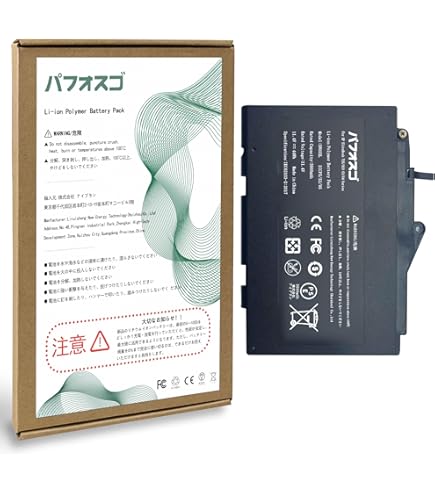 Amazon.co.jp: WorldPlus 互換バッテリー HP EliteBook 725 G3