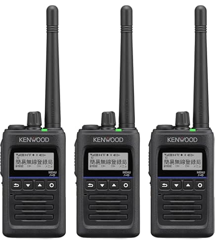 KENWOOD トランシーバー　563 2台セット Amazon.co.jp: KENWOOD 登録局トランシーバー TPZ-D563BT 黒 : 家電