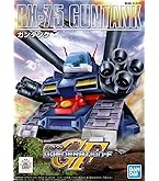 Amazon | SDガンダム SD・Gジェネシリーズ 逆襲のシャアセット