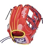 Amazon | ローリングス(Rawlings) 野球用 グラブ グローブ 大人