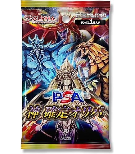 Amazon.co.jp: 遊戯王カード 未熟な悪魔 カードダス BOOSTER1 【ﾉｰﾏﾙ