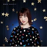 カレイドスコープ(通常盤)
