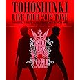 東方神起 LIVE TOUR 2012 ~TONE~(Blu-ray)※特典ポスター無