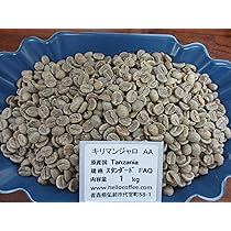 Amazon.co.jp: コーヒー生豆 ブラジルサントス No．2 17