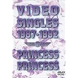 VIDEO SINGLES 1987-1992 [DVD]