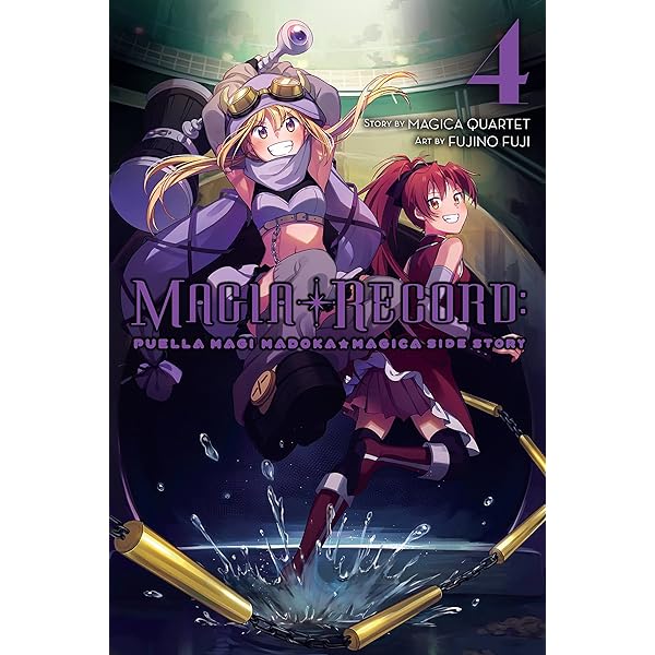 Puella Magi Madoka Magica Volume 1 限定版 Puella Magi Madoka Magica, Vol. 1 : Takashige, Hiroshi