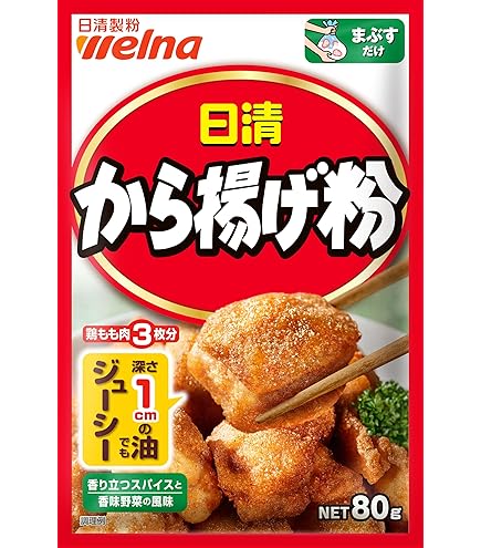 Amazon.co.jp: 日清 からあげグランプリ最高金賞店監修 から揚げ粉