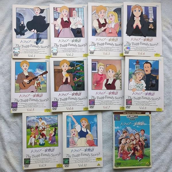 Amazon.co.jp: トラップ一家物語 全10巻セット [マーケットプレイス