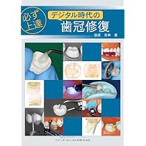 81oR2sYTu3L._AC_UL210_SR210,