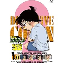 名探偵コナン PART22 Vol.3 [DVD] 9jupf8b Amazon.co.jp: 名探偵コナン PART 22Vol.7 [DVD] : 高山みなみ