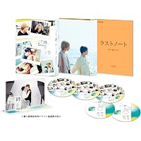 Amazon.co.jp: 40までにしたい10のこと Blu-ray BOX : 風間俊介: DVD