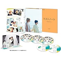Amazon.co.jp: 25時、赤坂で Season2 Blu-ray BOX [Blu-ray