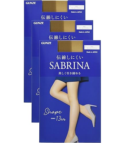 Amazon.co.jp: ボンボラン段階圧縮ストッキング ベージュ Lサイズ