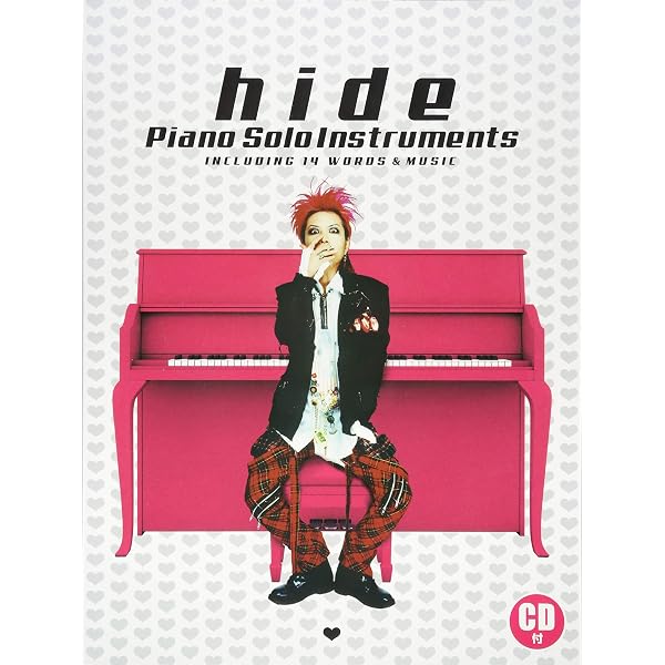 X JAPAN/ピアノ・ソロ・インストゥルメンツ (CD付) | 編集部, 青山