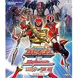 天装戦隊ゴセイジャーVSシンケンジャー エピック ON 銀幕 特別限定版 [Blu-ray]