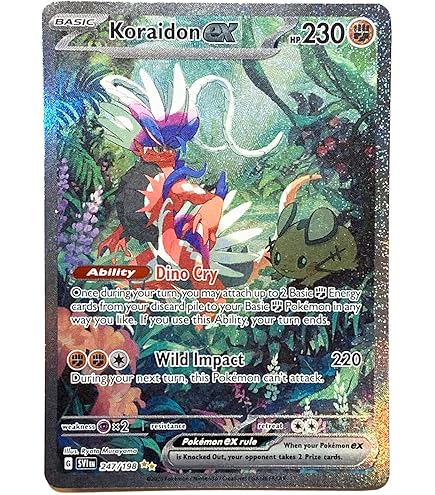 Amazon.co.jp: ピカチュウ&ゼクロムGX-SM168-SMブラックスタープロモ