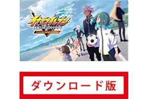 イナズマイレブン 英雄たちのヴィクトリーロード Nintendo Switch 2 Edition|オンラインコード版