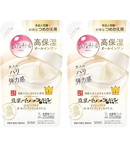 Amazon.co.jp: 【10個セット】サナ なめらか本舗 とろんと濃ジェル