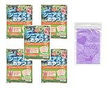 【5袋セット】 デビフ シニア犬のおやつ100g グルコサミン・コンドロイチン配合 × 5袋