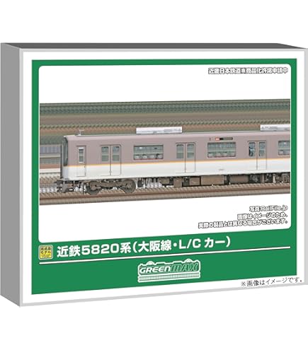 Amazon | グリーンマックス(Greenmax) Nゲージ 近鉄2610系 連続キセ・B