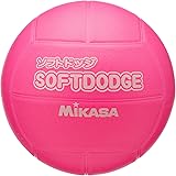 ミカサ(MIKASA) ソフトドッジボール 60㎝ (幼児~小学生向け) 200g LD 円周60㎝以内