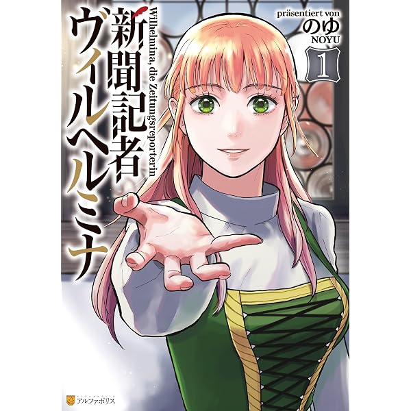 ワールド イズ ダンシング（4） (モーニングコミックス) | 三原和人