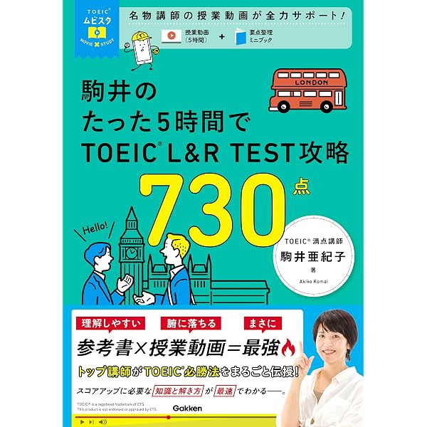 81oTHx5HGbL._AC_UL600_SR600,