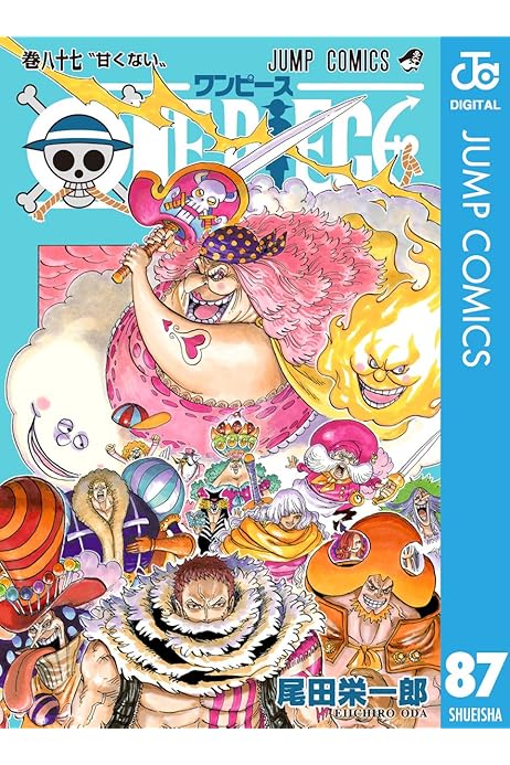 One Piece モノクロ版 87 ジャンプコミックスdigital 尾田栄一郎 少年マンガ Kindleストア Amazon