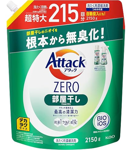 エコメルカリ便限定！【1620g × 6個】アタックZERO 部屋干し 詰め替え Amazon | 【大容量】 アタックZERO 洗濯洗剤 液体 部屋干しの