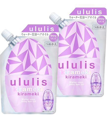 Amazon | ウルリス ヘアオイル 2点セット (ネロリティー/アクア