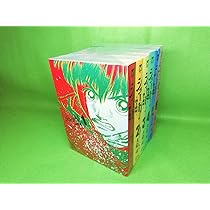 シュート! 全33巻完結 (講談社コミックス) [マーケットプレイス